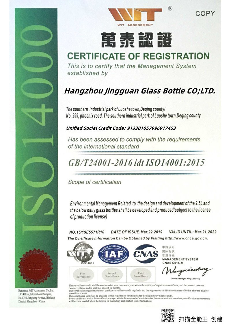 ISO140012015 ISO140012015